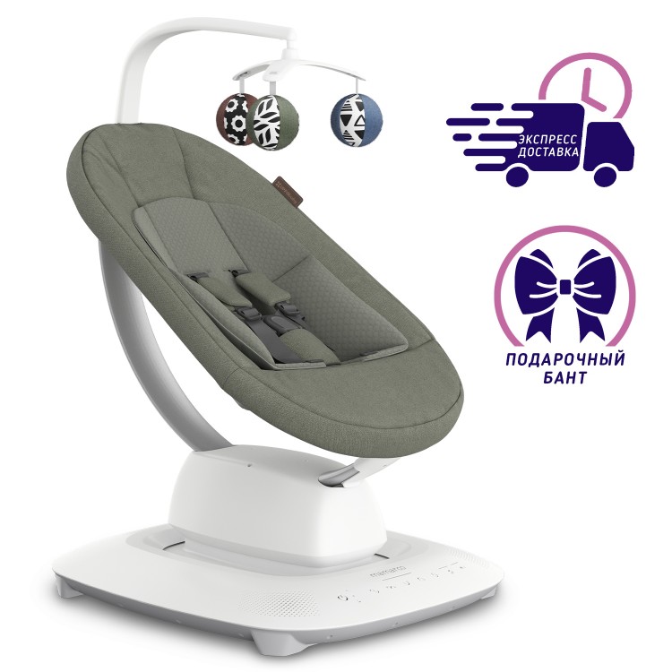 Кресло-качалка UPPAbaby mamaRoo Camila - Dark Green Melange Кресло-качалка UPPAbaby mamaRoo Camila - Dark Green Melange