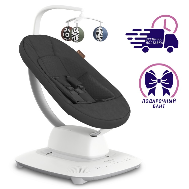 Кресло-качалка UPPAbaby mamaRoo Jake - Charcoal Melange Кресло-качалка UPPAbaby mamaRoo Jake - Charcoal Melange