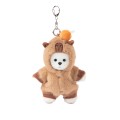 Костюм капибары-брелок XS