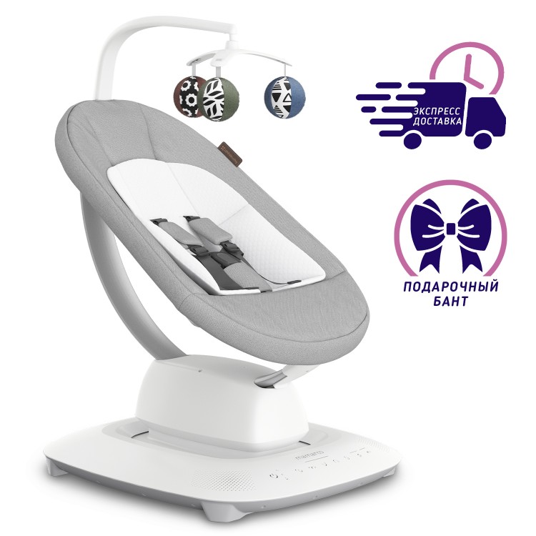 Кресло-качалка UPPAbaby mamaRoo Stella - Grey Melange Кресло-качалка UPPAbaby mamaRoo Stella - Grey Melange